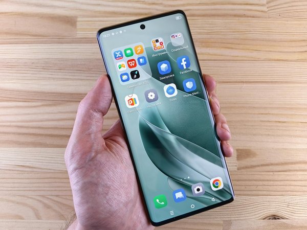 Unlocking Smart Home Insights: Innovative Smartphone Techniques to Monitor HVAC Energy Use